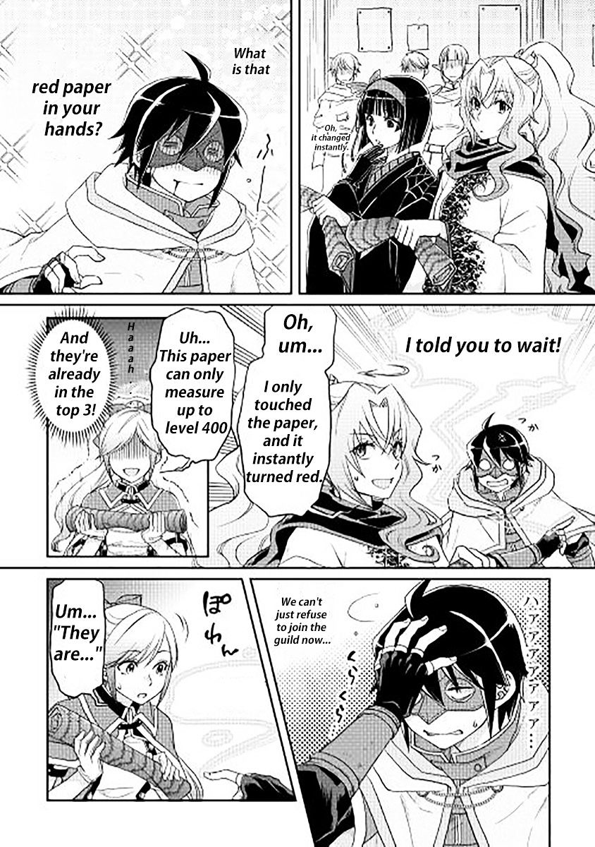 Tsukimichi: Moonlit Fantasy, Chapter 11 image 14